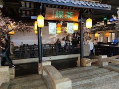 -绿茶餐厅(西湖银泰百货店)