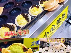 奥利奥车轮饼-大学城夜市大排档(凤栖路店)