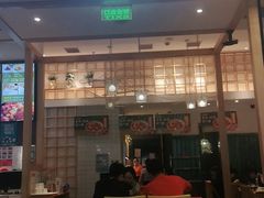 门面-谷田稻香(南洋1931店)