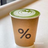夏日的N种快乐·咖啡☕️