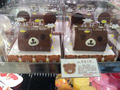 -好利来(阜成门店)