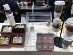 -茶颜悦色(登高路上店)