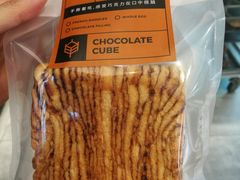 -原麦山丘(天虹店)