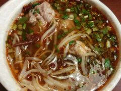 -搓火大都会(广安门总店)