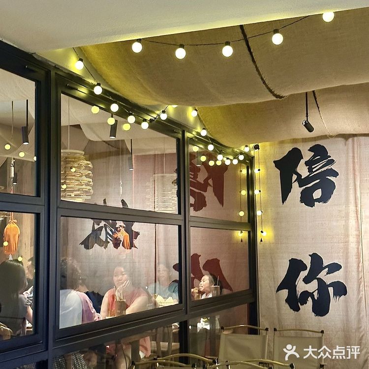 在南通！！去多少次都不会腻的夜宵胜地！