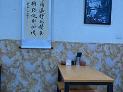 -门框胡同百年卤煮(鸟巢店)