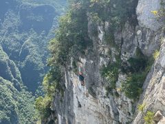 -重庆云阳龙缸景区