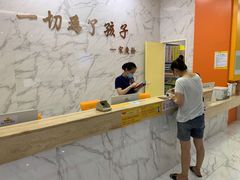-小米熊儿童医院