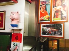 -大利来记餐厅
