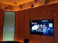 -星聚会KTV(苏州尹山湖歌林公园店)