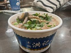 -牛街洪记小吃店(牛街店)