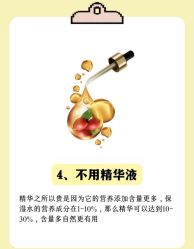 -克丽缇娜