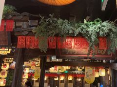 -南京大牌档(壹方天地店)