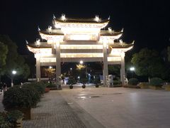 -江南大学(蠡湖校区)