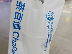 -南昌西站