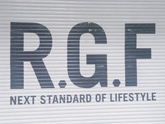 景观位-RGF(巨鹿路店)