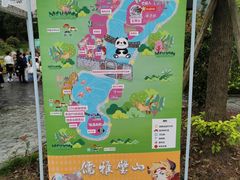 -枫香湖儿童公园