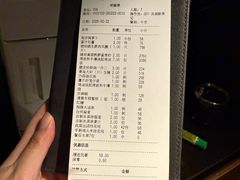 -新荣记(椒江店)