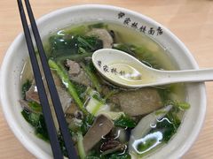 -蒋家桥饺面店(广陵路店)