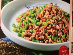 -六合居·明厨亮灶餐厅(成双大道店)