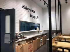 -吉祥馄饨(虹桥火车站店)