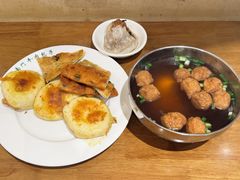 -大南门牛肉包子店