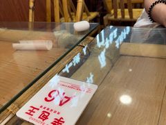 -芋包王闽南茶楼(八市店)