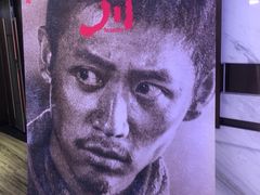 -英皇电影城(英皇集团中心IMAX店)