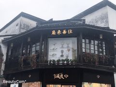 -鼓楼(西湖风景名胜区)