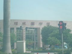 增城图书馆-增城图书馆(荔景大道辅路店)