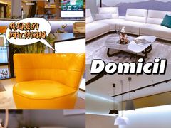 -红星美凯龙北京至尊MALL(东四环中路店)