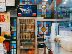 -丽的面家(多宝路店)