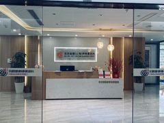 -家理律师事务所(上海店)