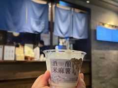 -阿嬷手作(南宁百盛印象城店)