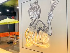 -UMe·玖觅(曲江店)