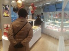 -好利来(新宜白店)