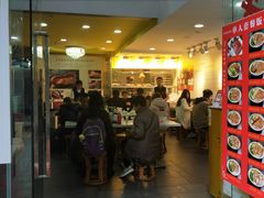 门面-潮双喜正宗澄海狮头鹅华利路店