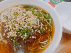 菌香臊子面-余丞记川渝面馆(云峰店)