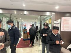 -爱康国宾体检中心(五角场万达广场分院)