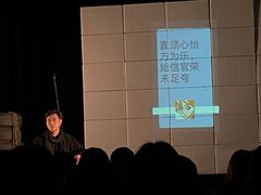 -北京喜剧院