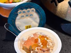 -山姆会员商店(邻瑞广场店)
