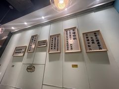 -米泰芒·东南亚料理(体育西店)