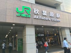 -秋叶原电器街