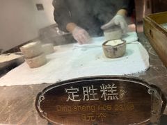 -锦记糕点铺