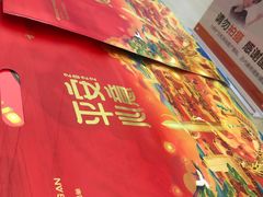 -平安人寿保险(上海市浦东新区浦东客户服务中心)