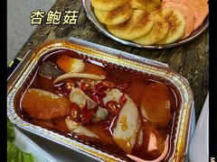 -P1泥炉烤肉(市桥富华东路店)