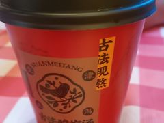 -望庐说·本地菜馆