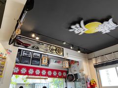 -藤原肠粉店
