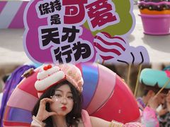 -华夏文旅海洋公园