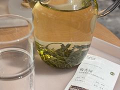 梅香绿-tea'stone (万象天地店)